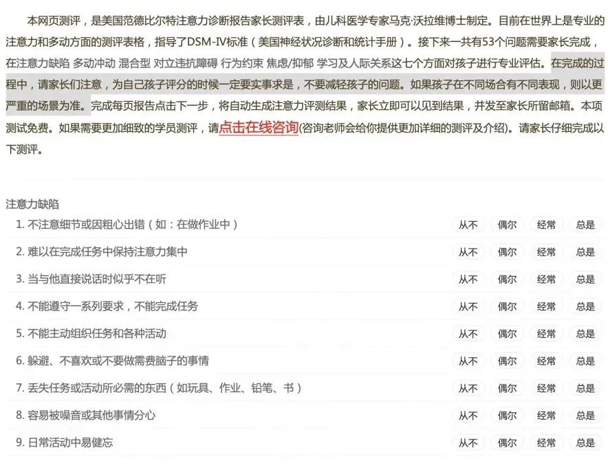 大学生篮球社团如何引入智能情感技术_2